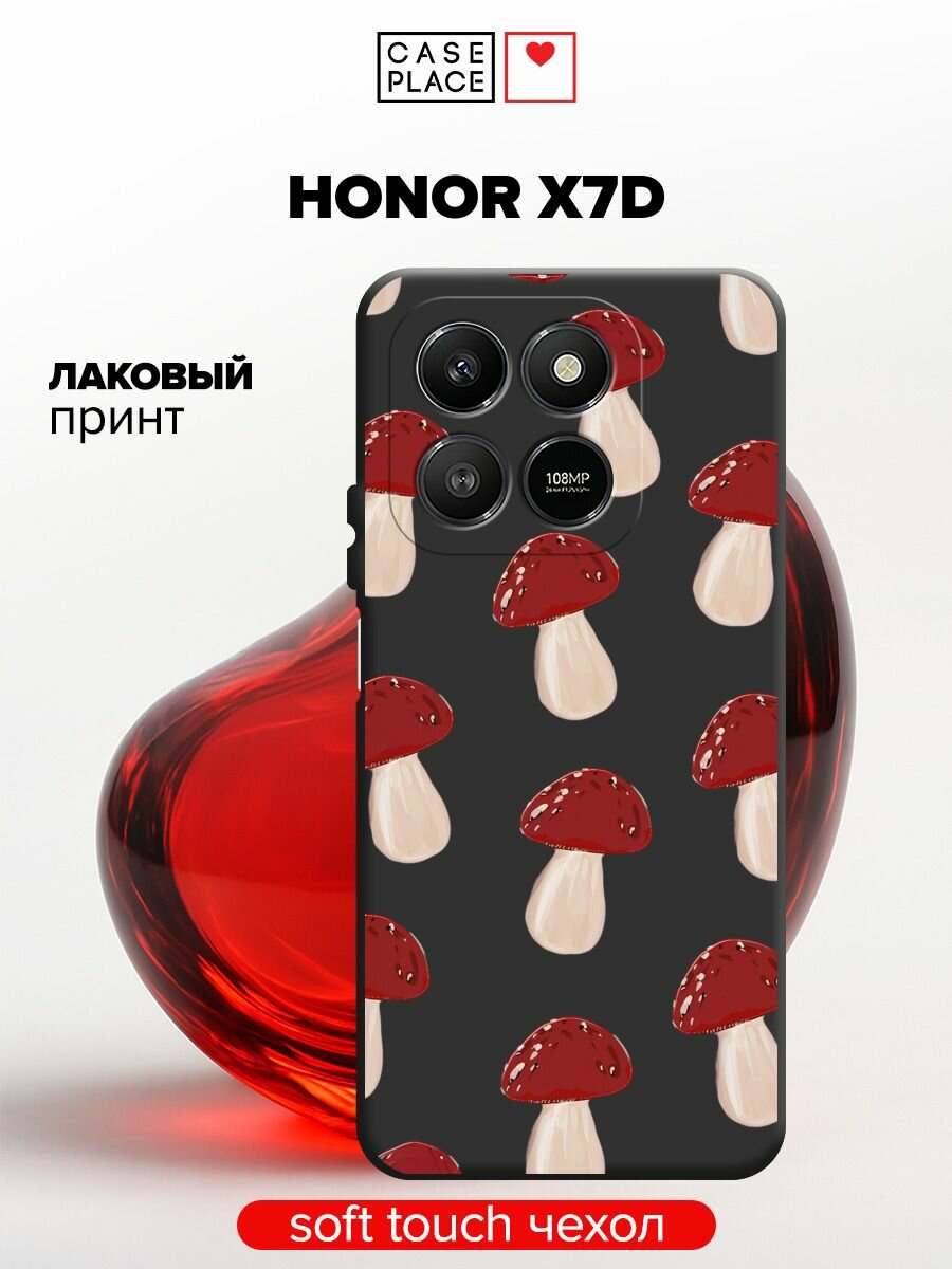 Чехол на Honor X7d / Хонор X7d с принтом "Гриб паттерн 3"