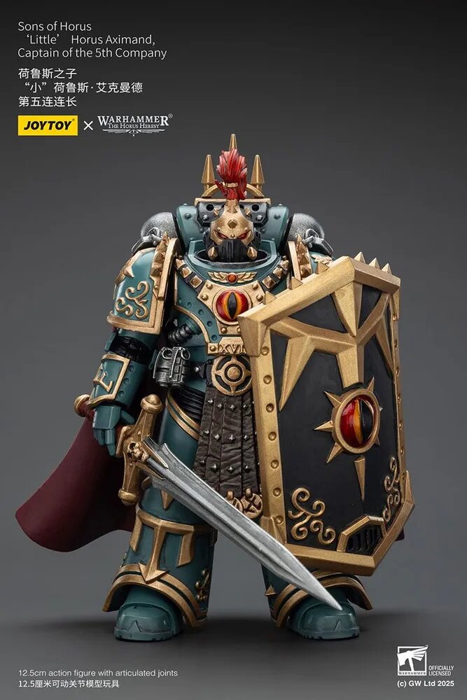 Подвижная фигурка JOYTOY Warhammer Sons of Hours 'Little' Horus Aximand, Captain of the 5th Company 1/18Action Figures