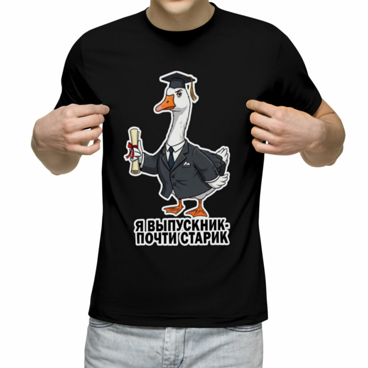 Футболка US BASIC