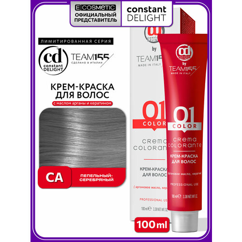 фото Краска для окрашивания волос constant delight team155 са пепельный-серебряный 100 мл