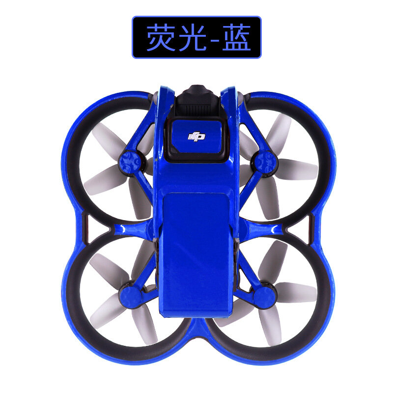 StartFly DJI Avata Single Aircraft Флуоресцентный синий пленочный защитный покрытие для FPV очков - 1 шт