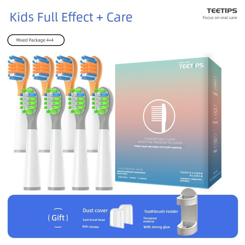 Сменные насадки для электрических зубных щеток Usmile Smile Plus (Q10/Q20/A10/Q4/S10), совместимые с Teetips Детский