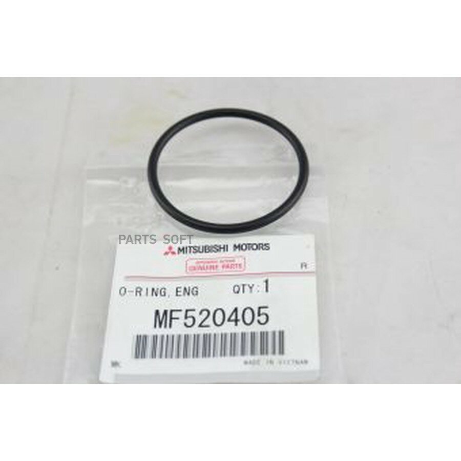 Кольцо уплотнительное MITSUBISHI PAJERO (1991-2006) MITSUBISHI MF520405 | цена за 1 шт