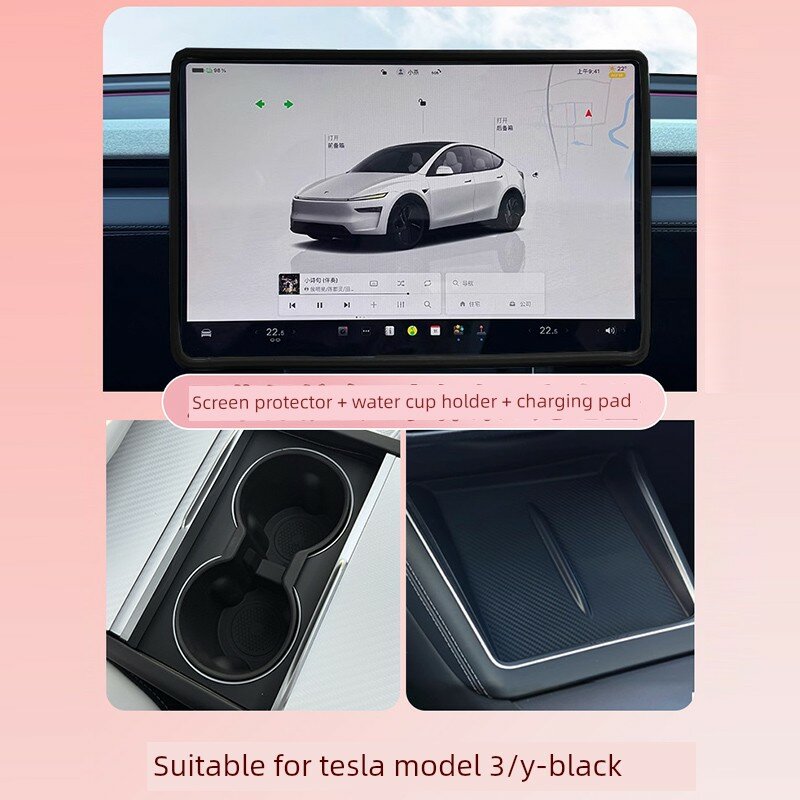 Комплект держателей для стаканов в центральной консоли Tesla Model Y/3 - Черный, 3 шт