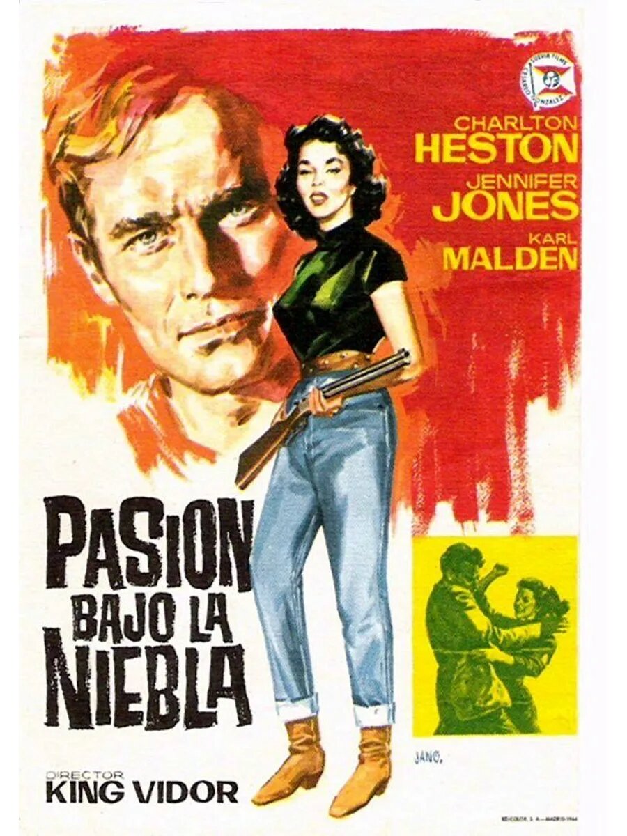 Руби Джентри (1952) (DVD-R)