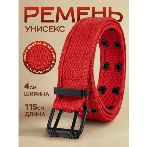 фото Ремень для мужчин и женщин, красный