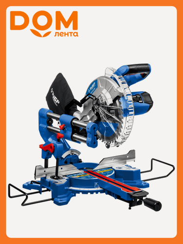 Изображение товара Пила торцовочная с протяжкой ЗУБР Профессионал ППТ-255-П 2000 Вт