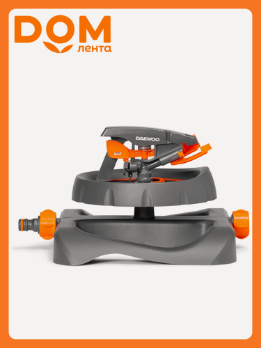 Изображение товара Дождеватель импульсный DAEWOO DWS 1160, площадь полива 530м2, фильтр грубой очистки