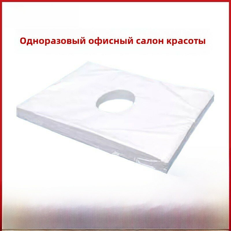 Одноразовая нетканая салфетка для лица с рисунком Микки-Мауса, 30x40 см, 100 штук в упаковке