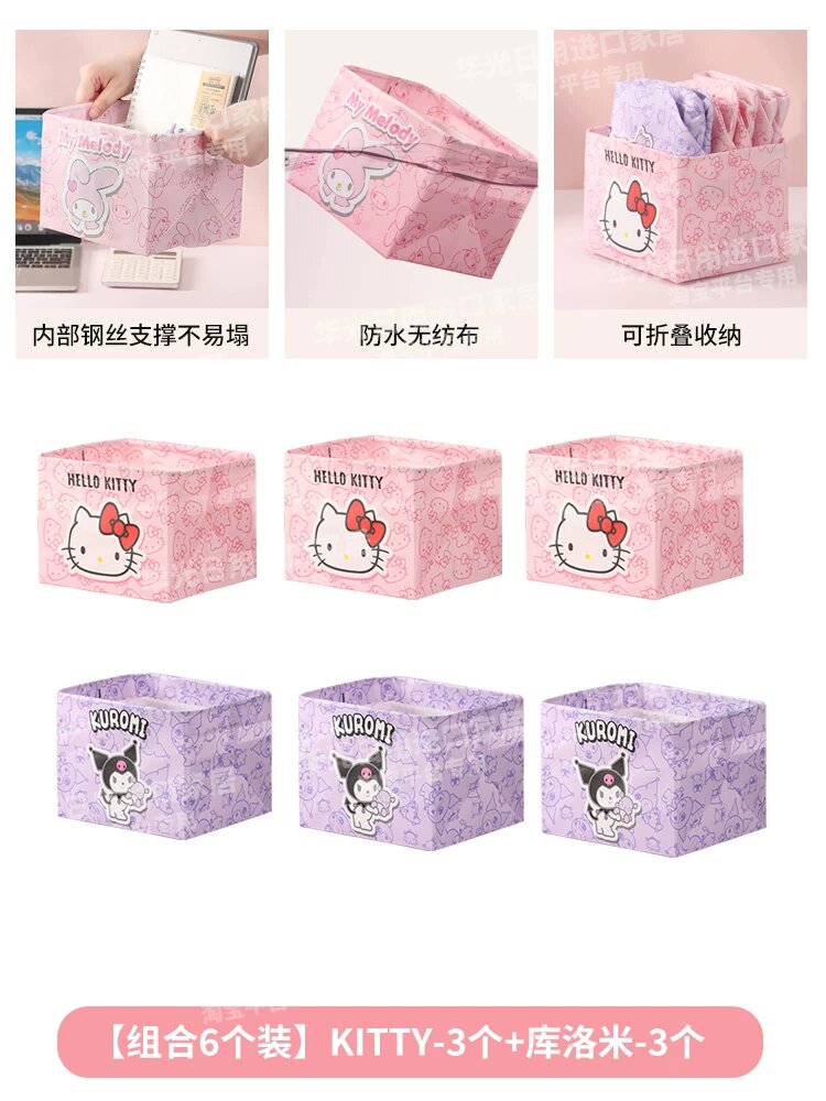 Складной органайзер Hello Kitty и Cloom комплект - по 3 штуки для косметики и закусок - идеальная комбинация для стола