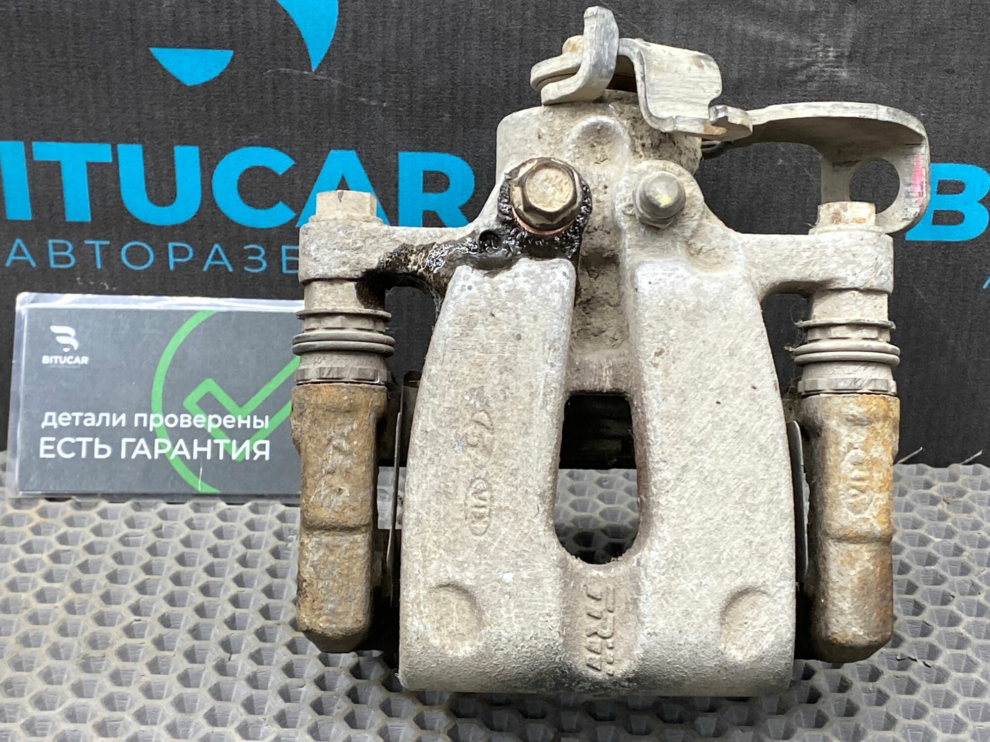 Б/У Суппорт тормозной задний правый Kia Ceed 2 JD (G4FG) 1.6L MT 2012 Универсал