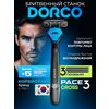 Фото Dorco Pace 4