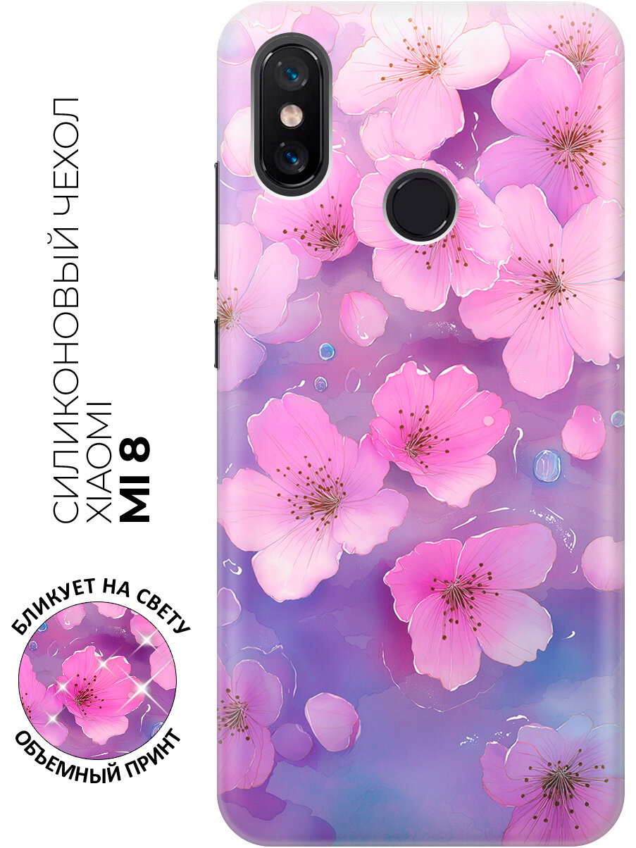 Силиконовый чехол на Xiaomi Mi 8 с принтом "Сакура. Дрейф"