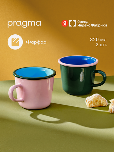 Изображение товара Набор кружек Pragma Cumpo 2 шт, фарфор, 320 мл. зеленый/розовый