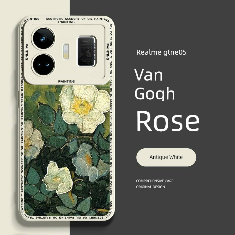 Чехол для Realme GT Neo5 из жидкой силикона с защитой от ударов и кот-глазом - Античный белый с арт-паттерном Ван Гога