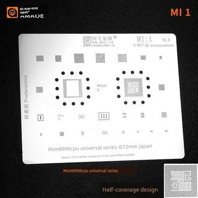 Паяльная трафаретная насадка Amaoyixiu для Xiaomi, подходит для серий Xiaomi 8/9/10, Redmi K20/K30/Pro. 【Ми: 1】Посадка