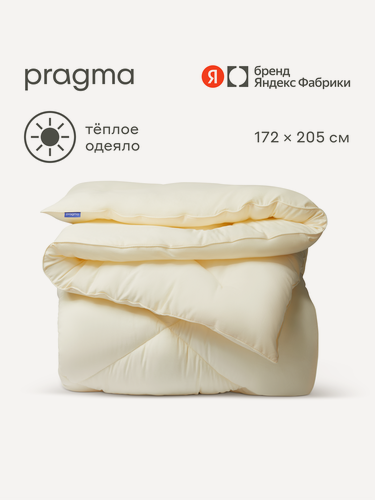 Изображение товара Одеяло стеганое всесезонное Pragma Omflop двуспальное, 172х205 см, кремовый жёлтый