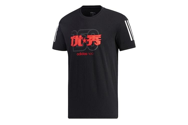 Футболка adidas Adidas Neo