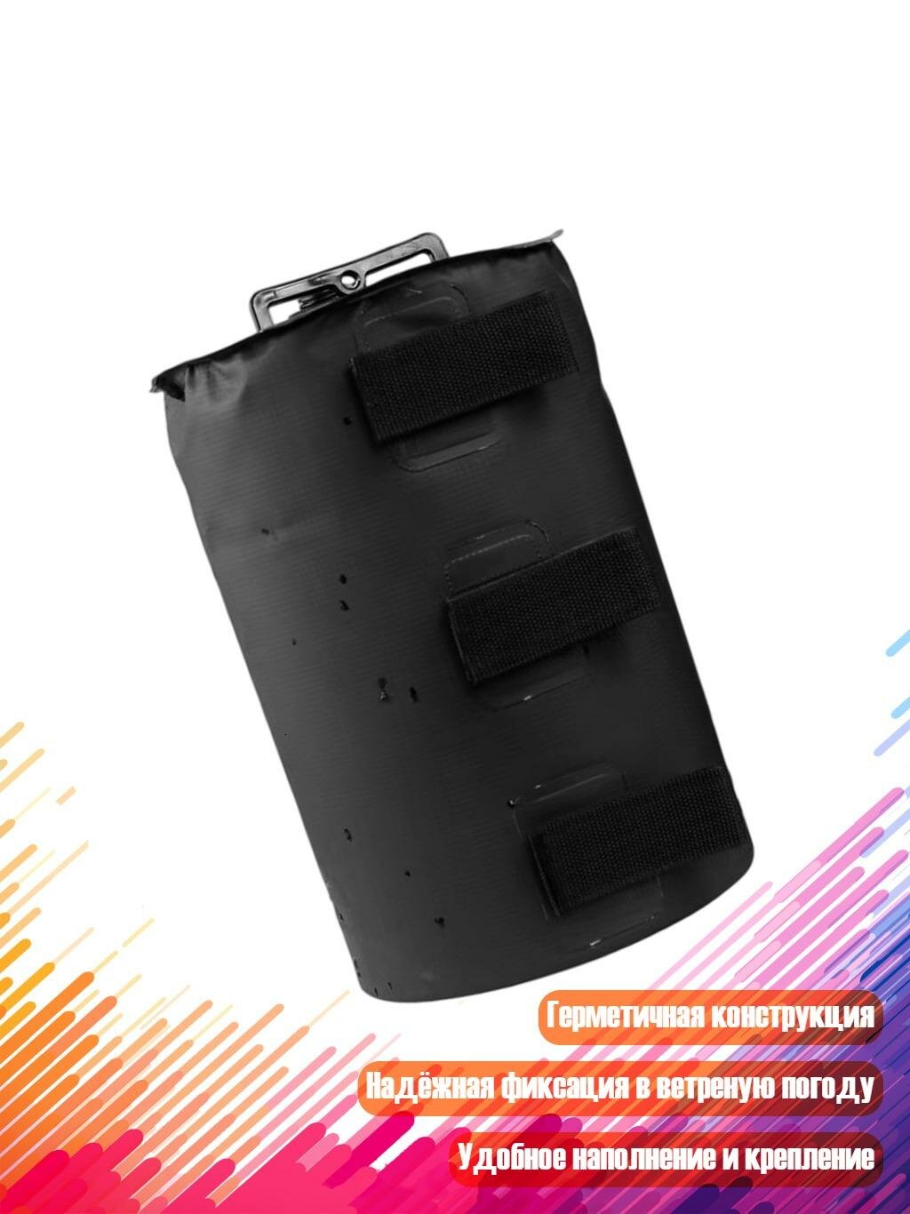 Квадратный контейнер для жидкости, 20 л, Черный