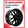 Фото Khomen Wheels