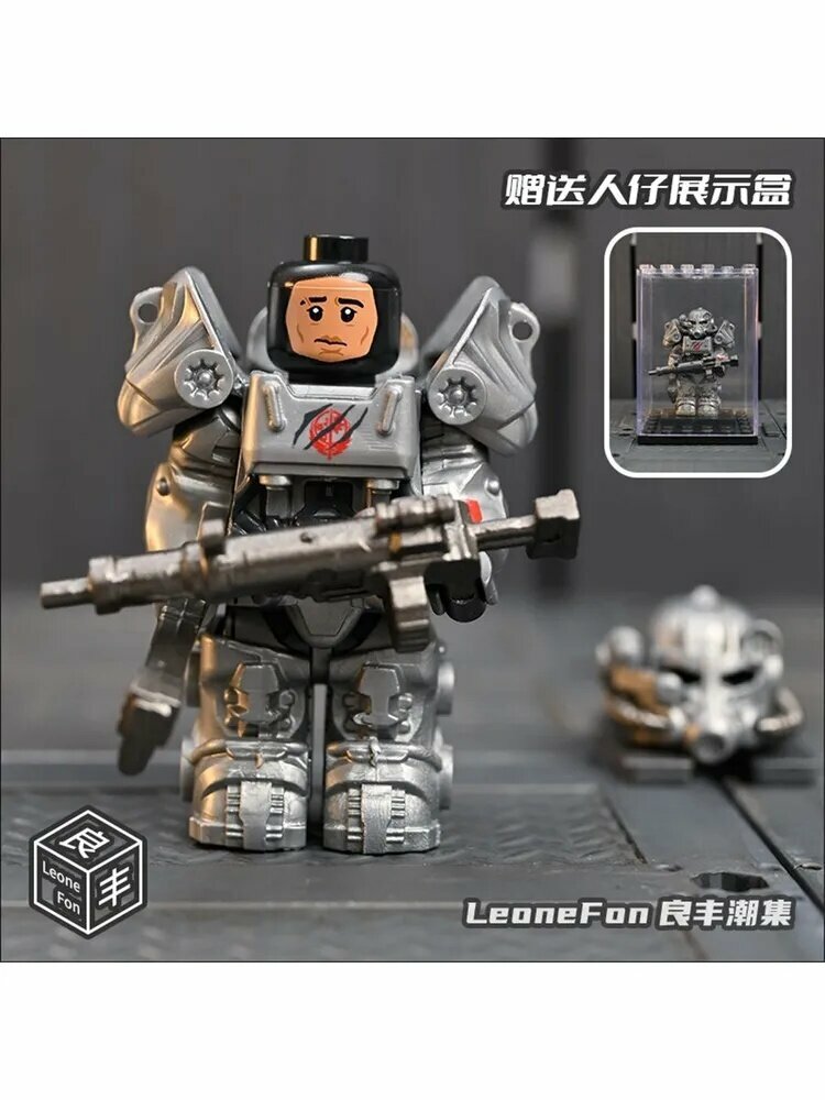 Модель минифигурки Fallout4, RZ-001, из материала ABS, практичный аксессуар для повседневного использования — фото 1