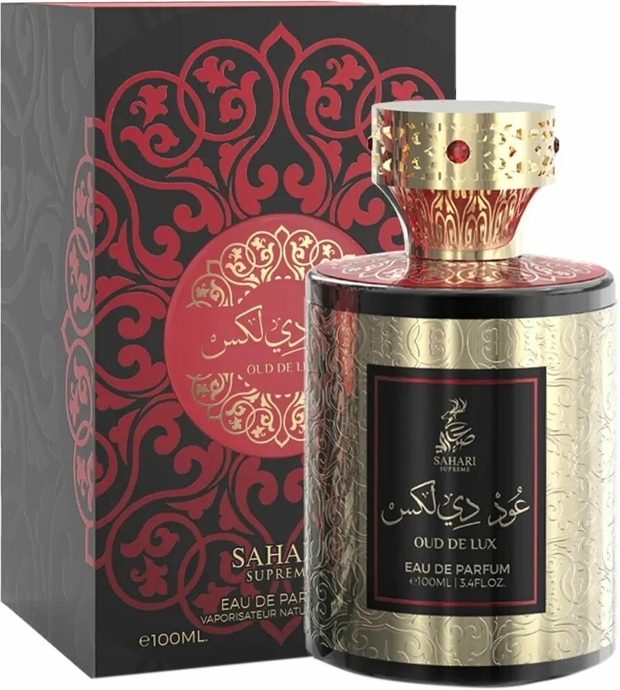 Вода парфюмерная Sahari Oud De Lux EDP унисекс 100 мл