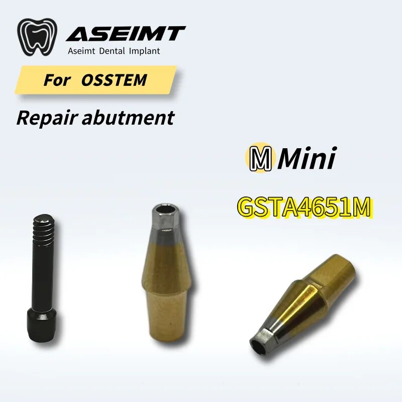 Абатмент Osstem Mini GSTA4651M