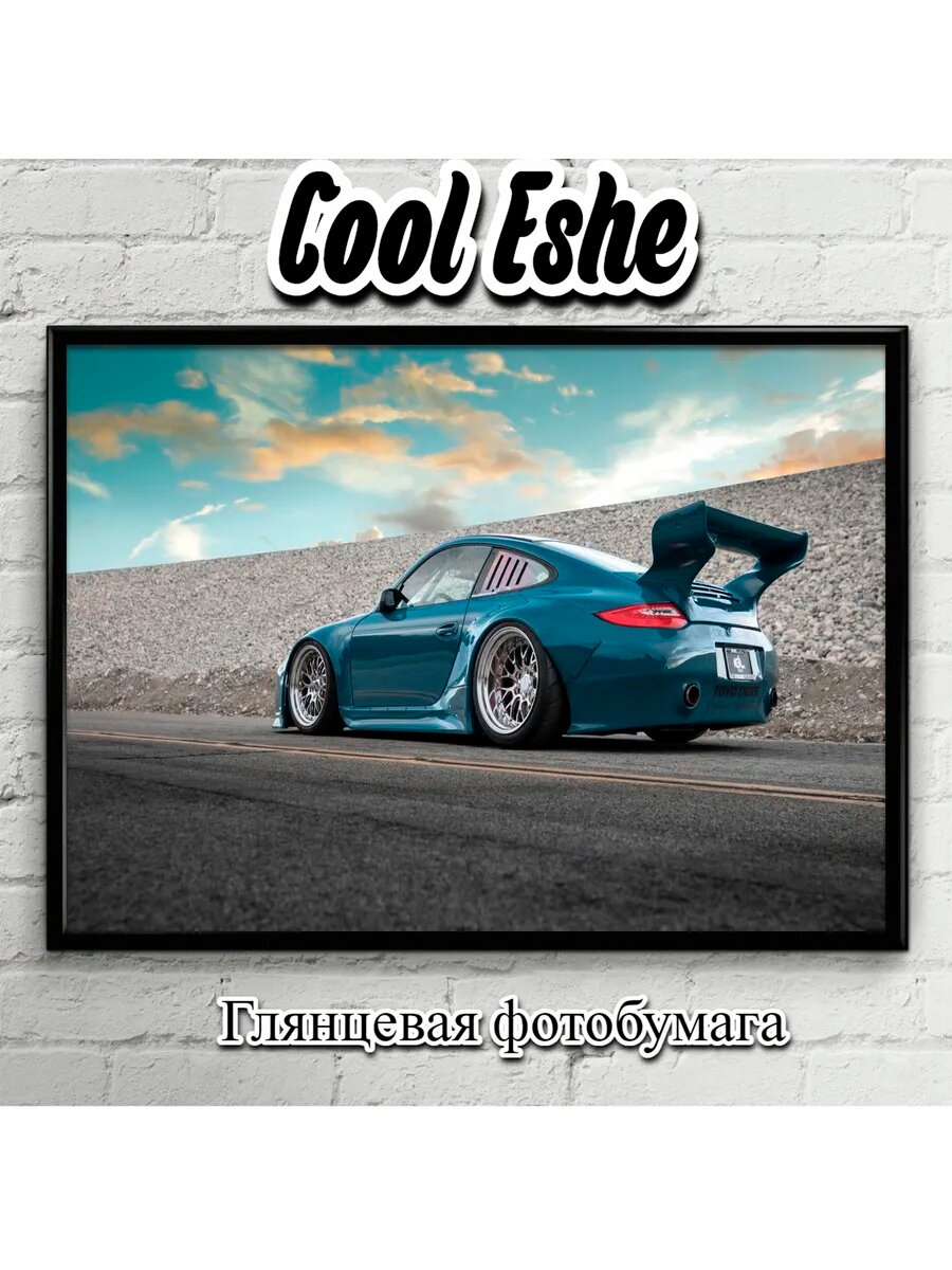 Постер "Porsche 993, вид сбоку" из коллекции "Автомобили" А4