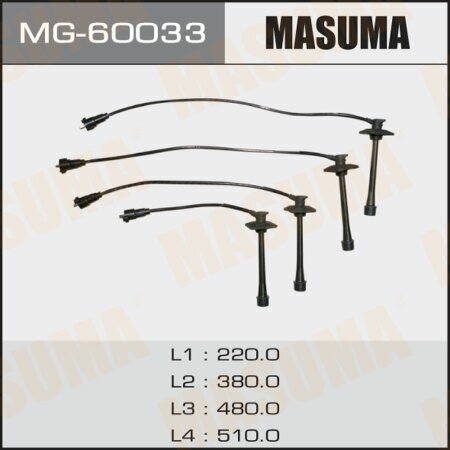 MG-60033 Провода высоковольтные TOYOTA