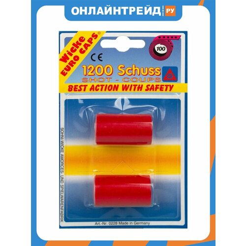 фото Пистоны sohni-wicke 0228 100 зарядные 1200 шт