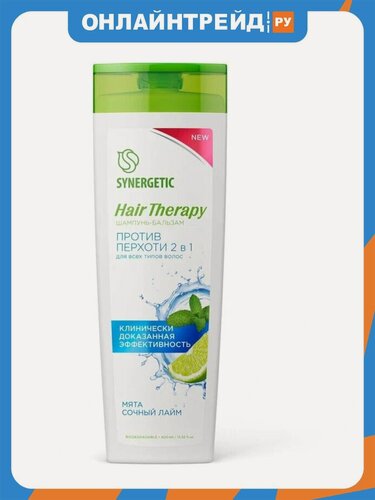Изображение товара Шампунь-бальзам против перхоти Synergetic Hair therapy 2в1, 400 мл
