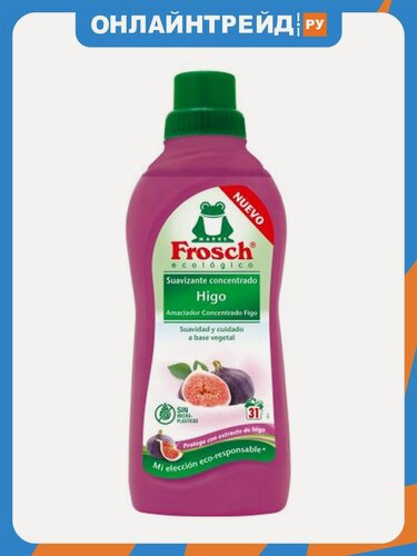 Изображение товара Кондиционер-ополаскиватель для белья Frosch фрош Инжир, концентрированный, 750 мл
