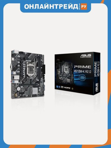 Изображение товара Материнская плата Asus PRIME H510M-K R2.0 (LGA1200, mATX)