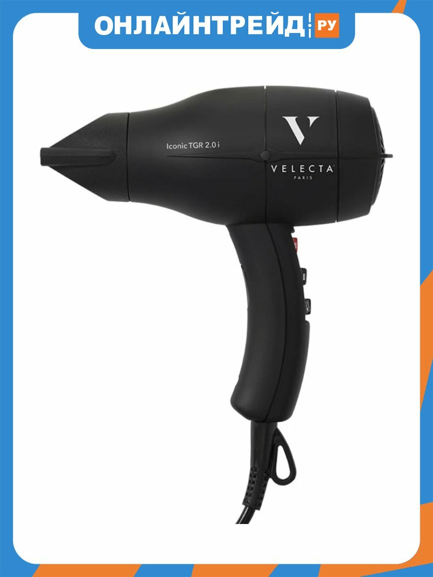 Фен Velecta Paramount Iconic TGR 2.0i черный