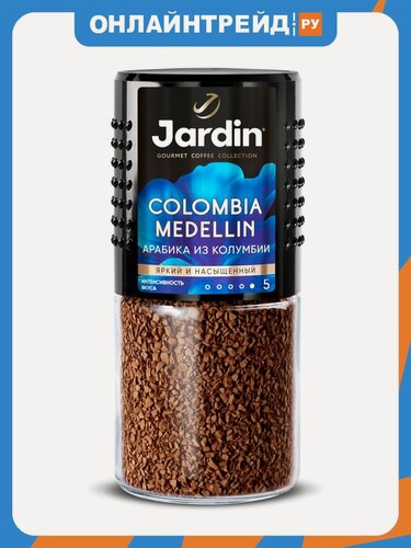 Изображение товара Кофе растворимый Jardin Colombia Medellin, сублимированный, 95 г, стекло