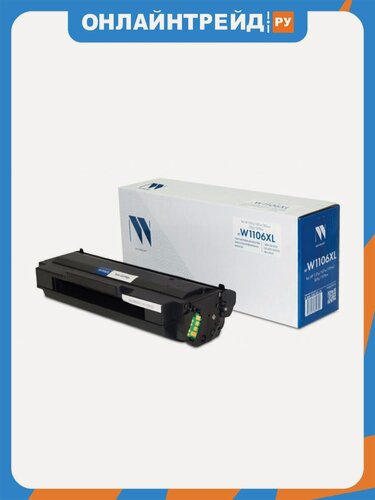 Изображение товара Тонер-картридж NV Print NV-W1106XL для HP 107a/107w/135w/135a/137fnw (5000k)