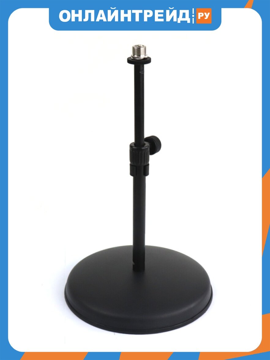 Микрофонная стойка Aurasonics MS4RT