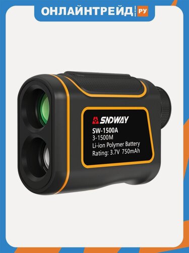 Изображение товара Лазерный дальномер Sndway SW-1000A, 1000 м
