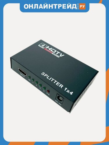 Изображение товара HDMI сплиттер Espada EDH12USB 4K@30hz 1 вход HDMI - 4 выхода, с усилителем