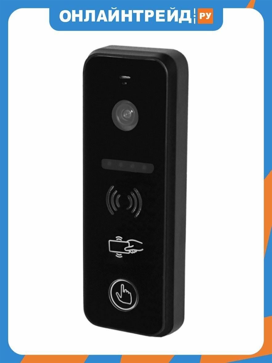 Вызывная видеопанель Tantos iPanel 2 HD MF (Black)