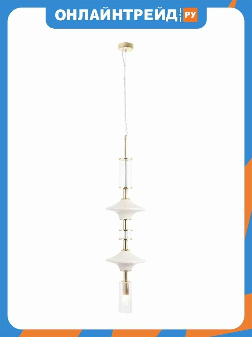Подвесной светильник Crystal Lux Valencia SP1.3 Gold