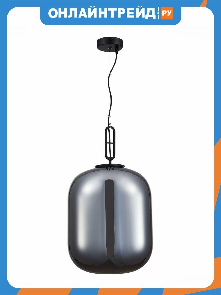 Подвесной светильник ST Luce Burasca SL1050.713.01