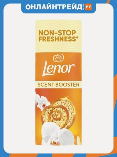 Изображение товара Кондиционер-ароматизатор для белья Lenor Gold Orchid Золотая Орхидея, в гранулах, парфюмированный, 155 г