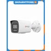 Фото HiWatch DS-I250W(С)