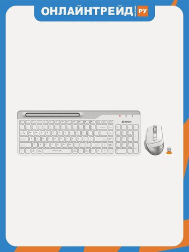 Изображение товара Комплект клавиатура и мышь A4TECH Fstyler FB2535C белый/серый USB беспроводные BT