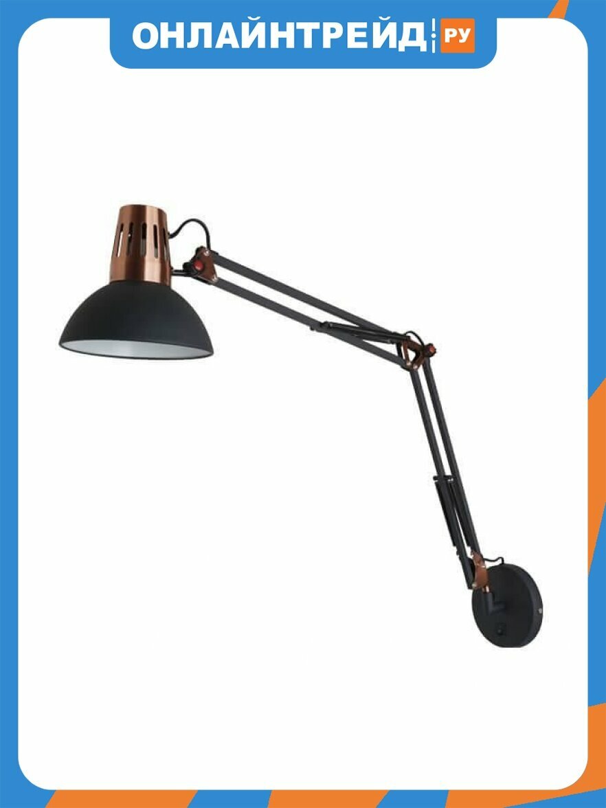 Спот Odeon Light Kapal 3318/1W.