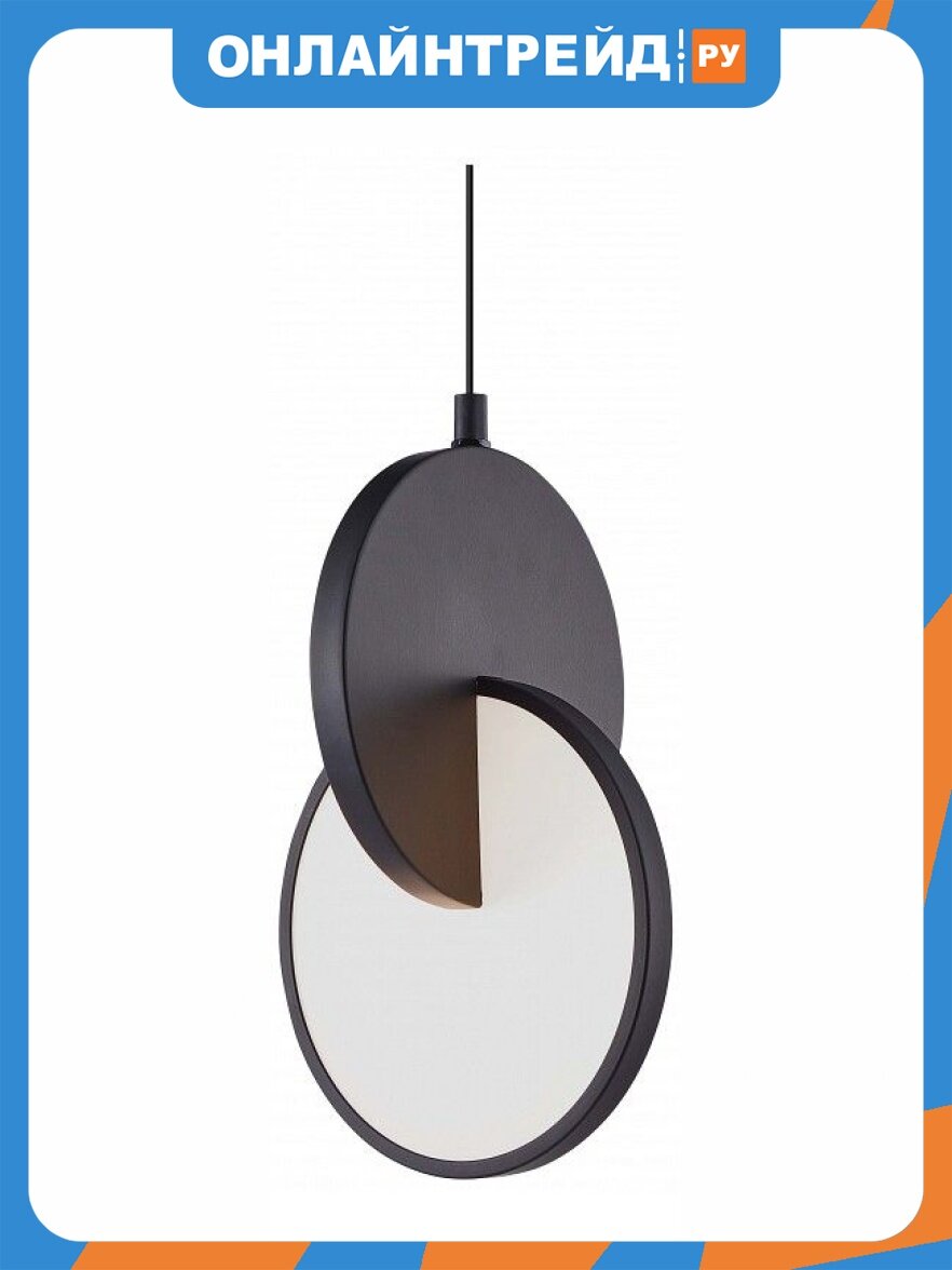 Подвесной светильник F-promo Grahan 4606-1P