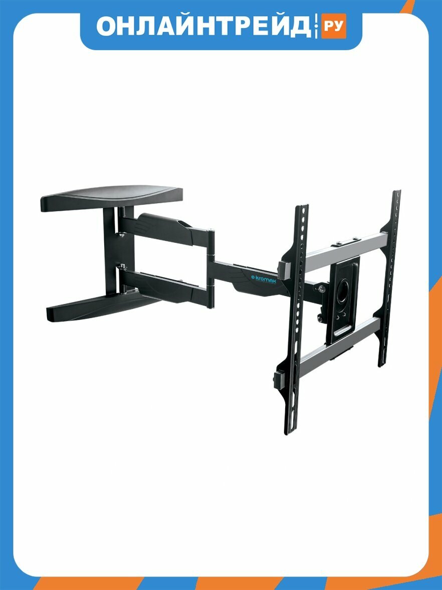 Кронштейн для телевизора Kromax ATLANTIS-60, 26"-65", черный
