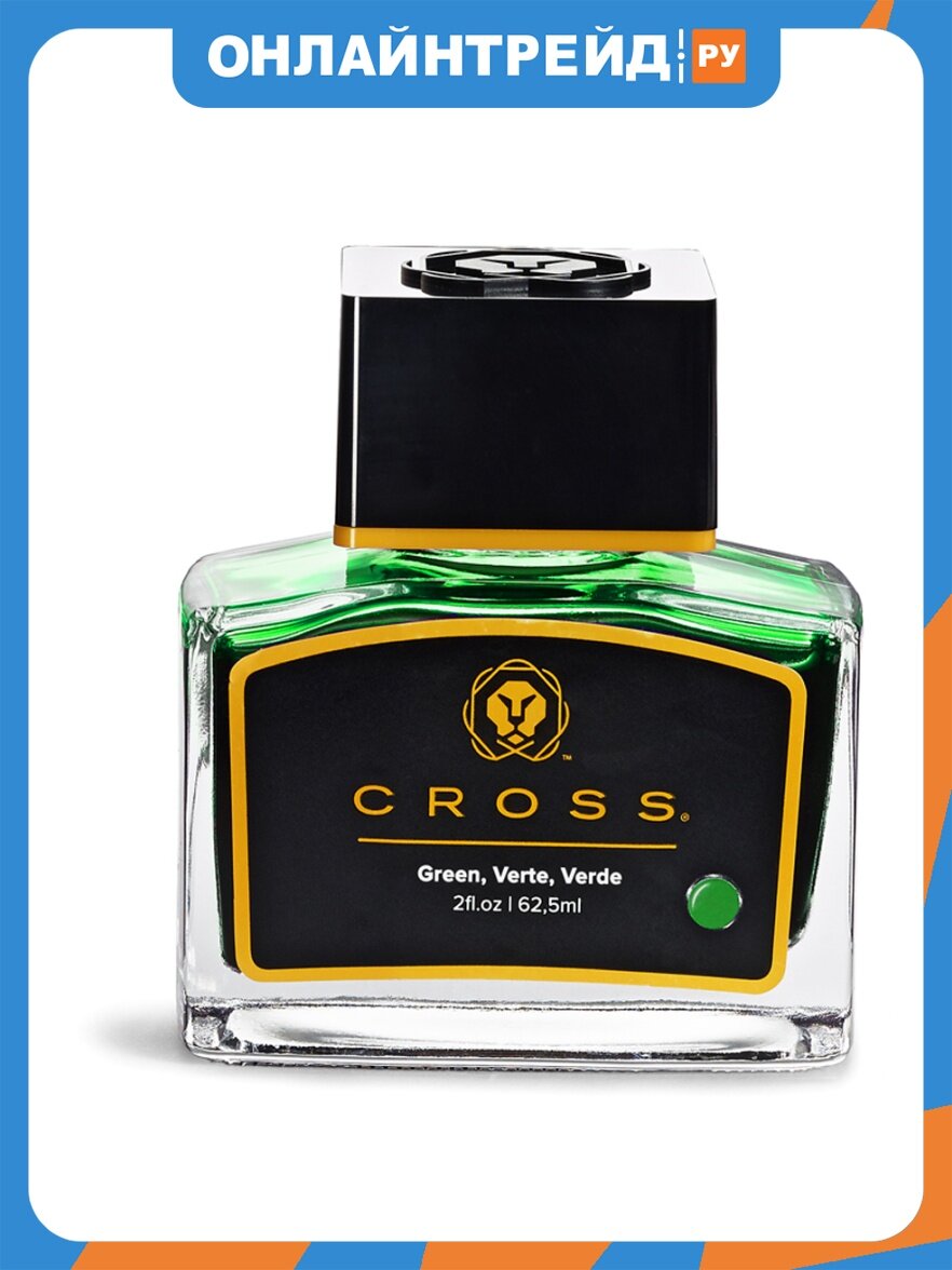 Чернила (флакон) Cross , зеленый, 62,5 мл