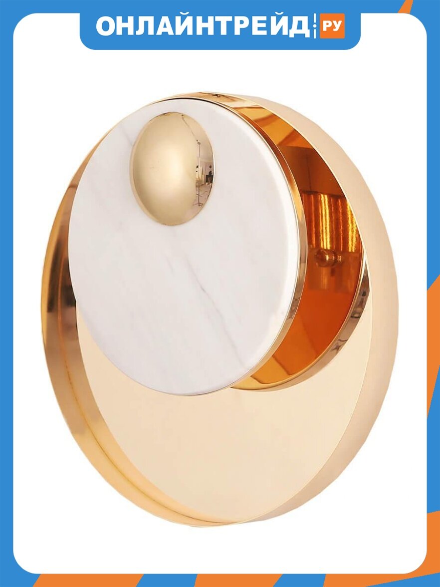 Настенный светильник Crystal Lux Goccia AP1